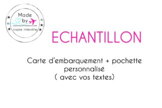 Echantillon personnalisé